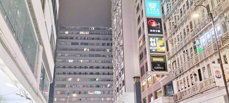 香港南强旅馆(尖沙咀)图片