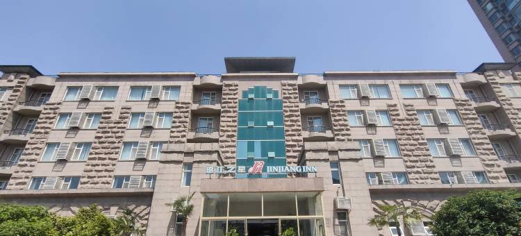 锦江之星酒店(青岛国信体育中心大拇指广场店)图片