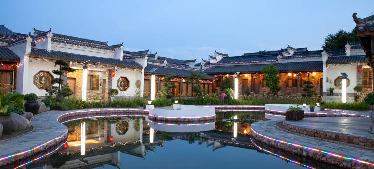 悦道园民宿(龙虎山游客中心店)图片