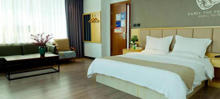 贝壳酒店(日照岚山汽车站店)图片