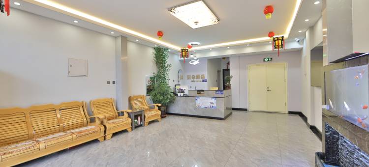 吉兴爱朵酒店(长白山高铁站二道白河客运站店)图片