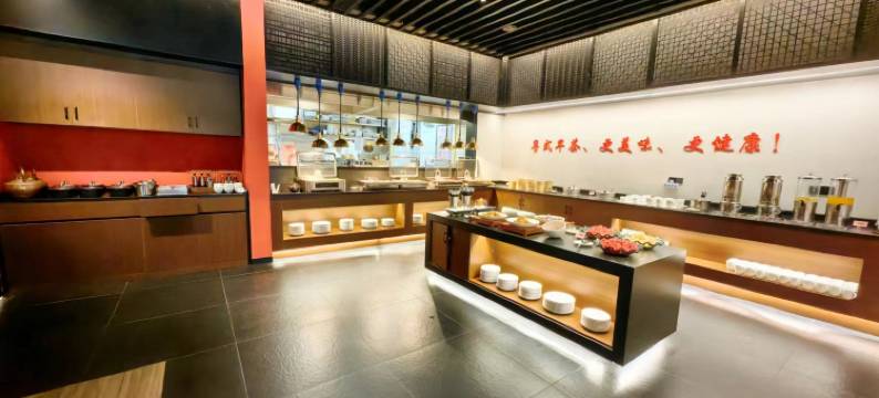 长旅沁庐精选酒店(九江火车站店)图片