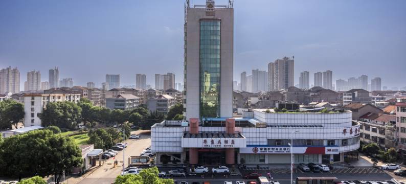 常德华京大酒店图片
