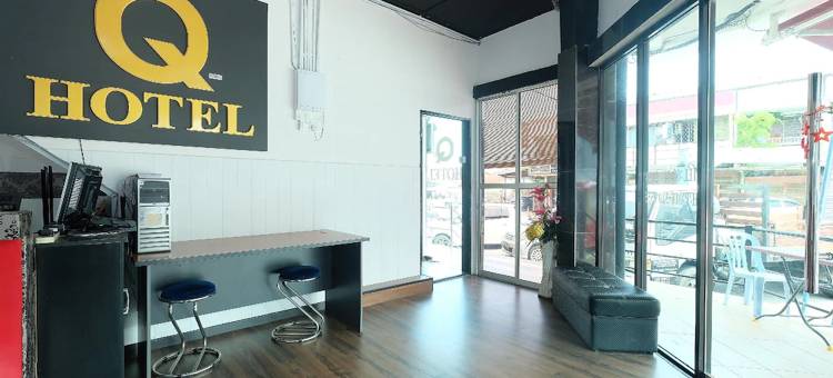 丹马鲁Q酒店(Q Hotel Temerloh)图片
