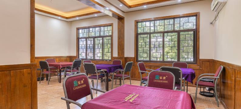 街子古镇陋室客栈图片