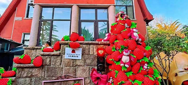 金釜快捷酒店(青岛五四广场店)图片