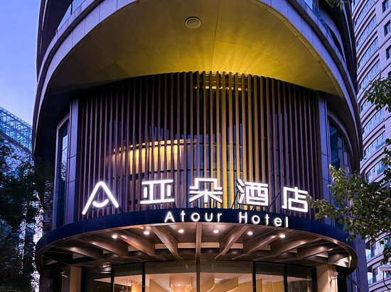 北京总部基地南四环西路亚朵酒店