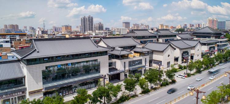 H酒店(临潼华清池地铁站店)图片