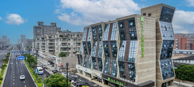 宜必思尚品酒店(杭州富阳桂花地铁站店)图片