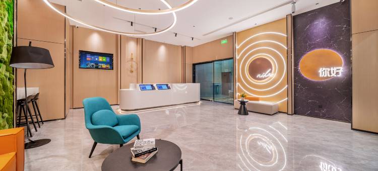 你好酒店(重庆观音桥红旗河沟地铁站店)图片