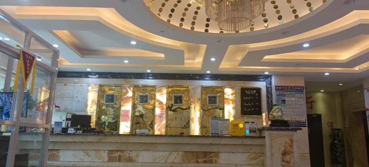 阿克苏学苑酒店图片