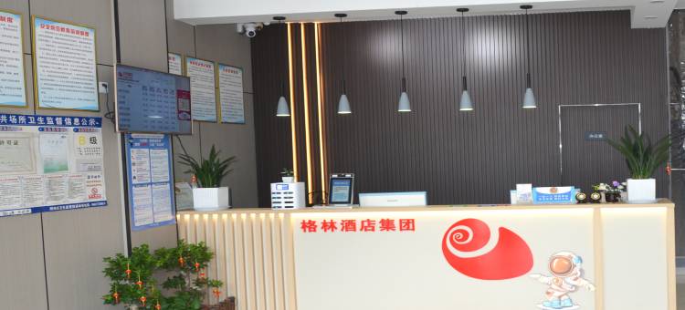 贝壳酒店(邳州市解放路同盛广场店)图片