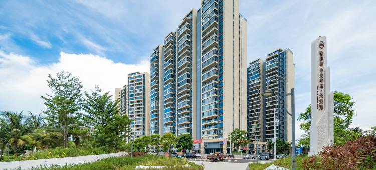 云屿海度假民宿(海口天御湾店)图片