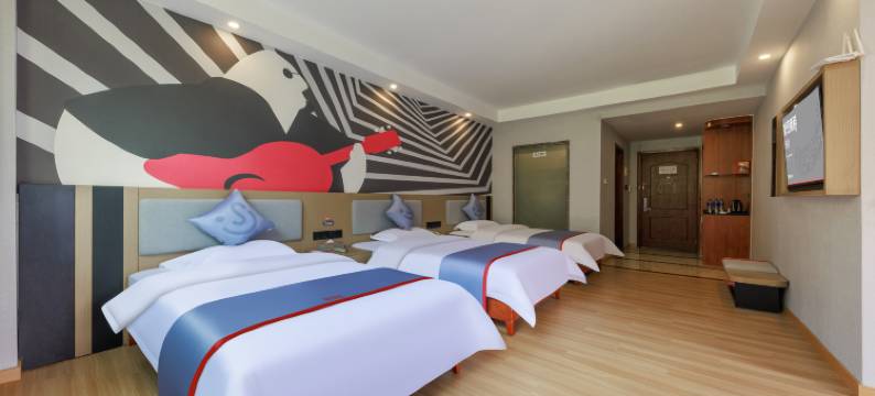 康杰酒店(台山步行街店)图片