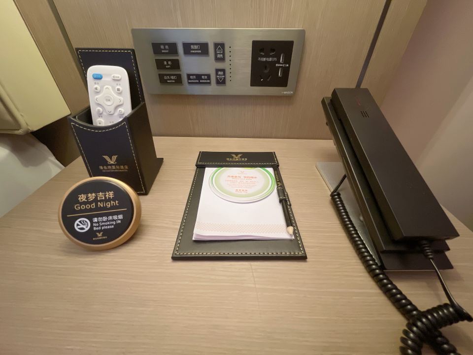 Vienna International Hotel Zhi Jiang Peace Lake Store Over view