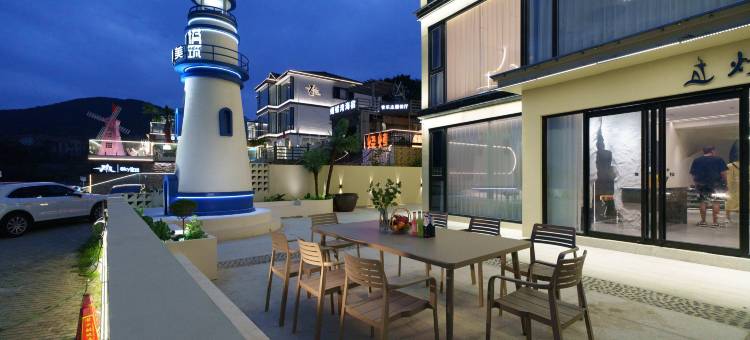 朱家尖灯塔Lighthouse·海景设计师美筑(大乌石塘店)图片