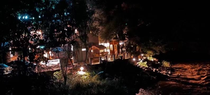 宁陕珍本色山居图片