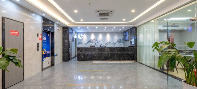 文星酒店(广州科韵路棠东地铁站店)图片