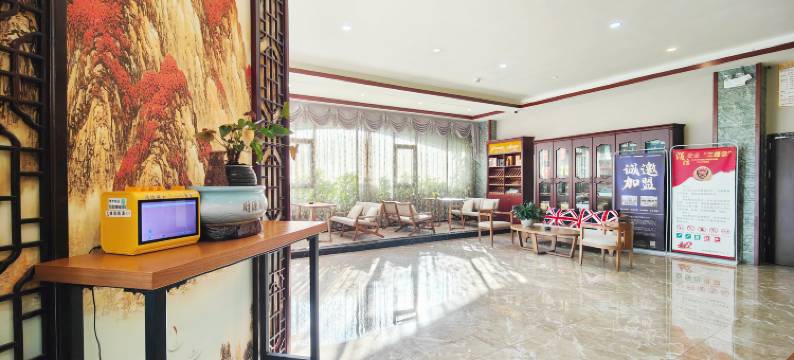 阿富尔连锁智慧酒店(兴义金州豪庭店)图片