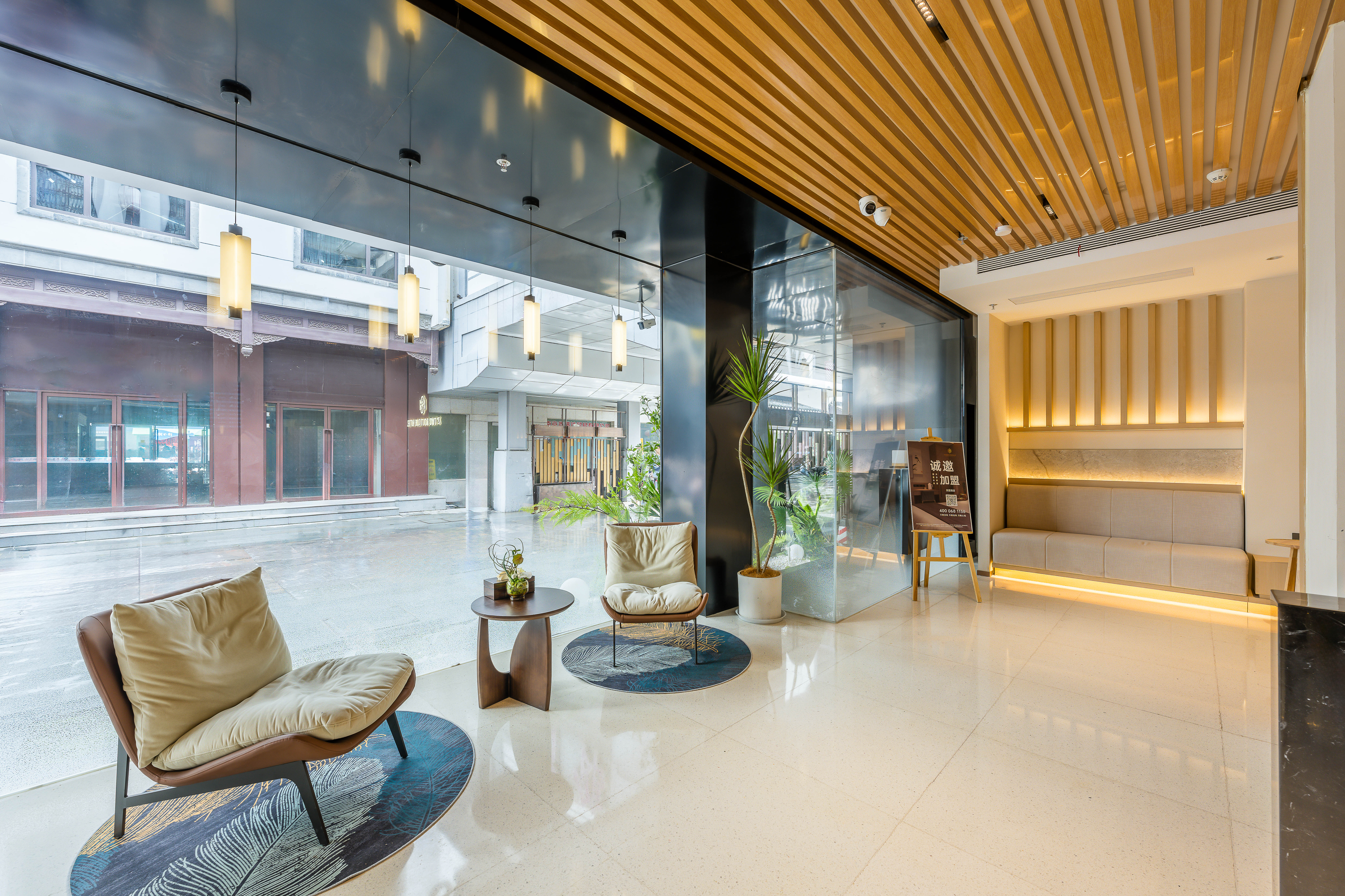 Zitu Hotel(Nanjng Confucius Temple ) Over view