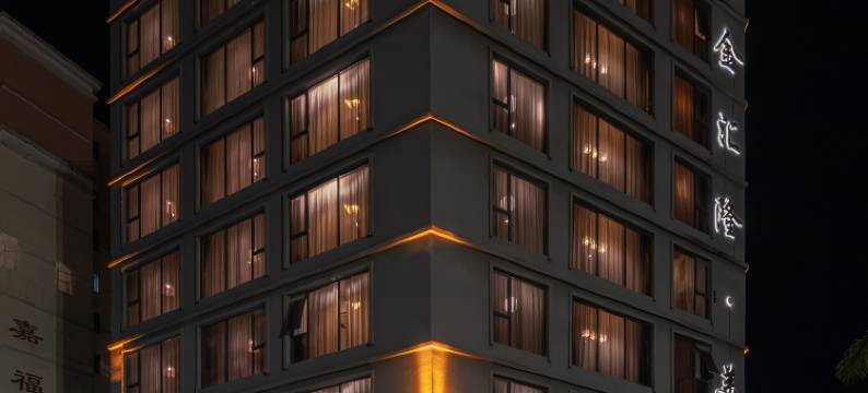 金汇隆·美宿(东兴口岸店)图片