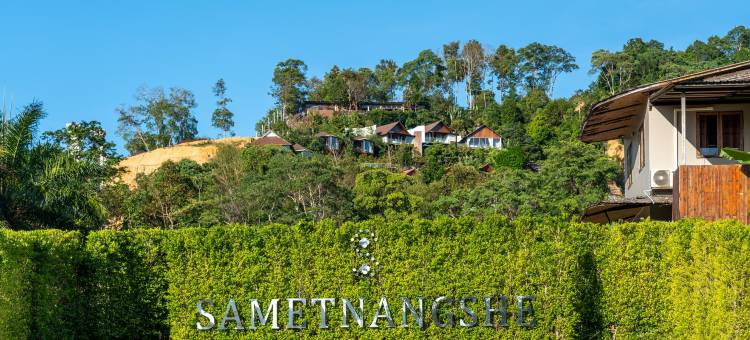 萨美特囊舍精品酒店(Sametnangshe Boutique)图片