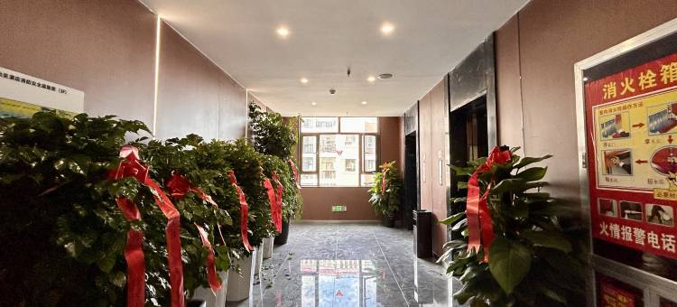 伊宁怡呈酒店(伊宁开发区万容广场店)图片