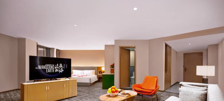 成都悠泊豪生荟酒店图片