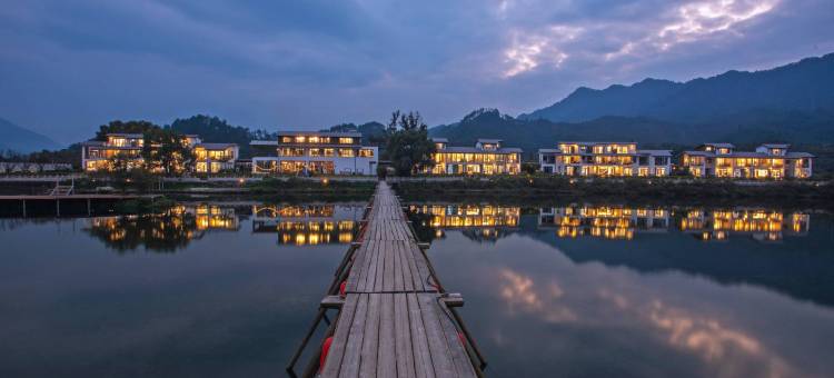 开化金禧漫居温泉度假酒店图片