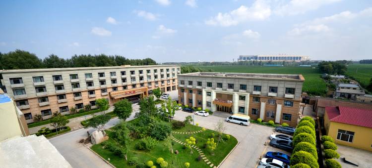 民航空港宾馆(哈尔滨国际候机厅店)图片