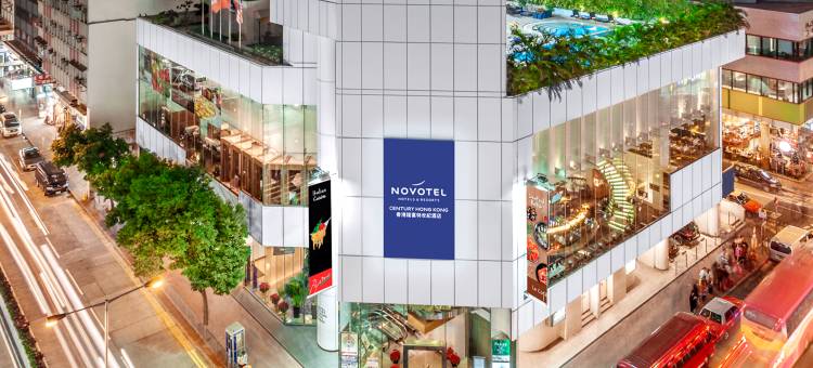 香港世纪雅高诺富特酒店图片