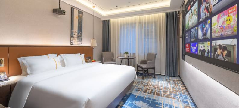 长诚大酒店(华容步步高新天地店)图片