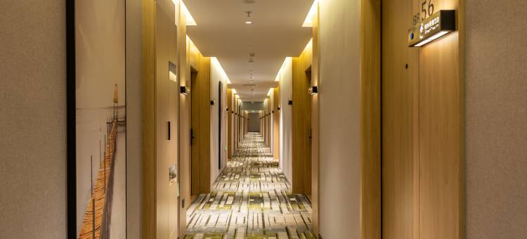 格林豪泰智选酒店(南京工业大学地铁站盛景华庭店)图片