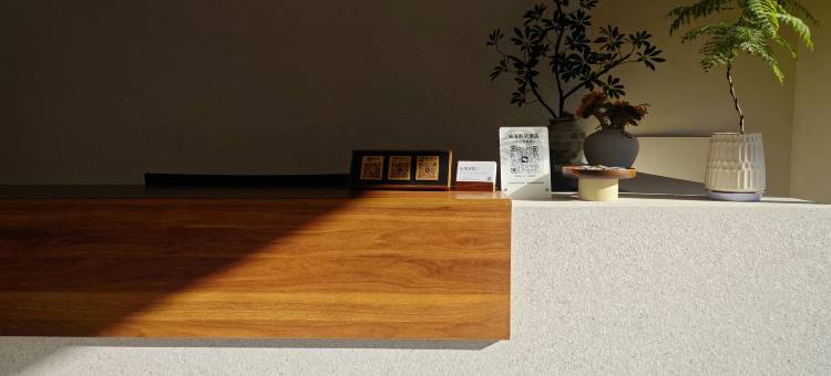 临溪别院丨LAGOM PATIO花园设计师酒店(南岳衡山景区南岳大庙店)图片