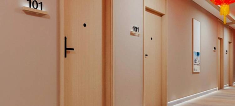 雪乡雪韵假日度假酒店(雪韵大街店)图片