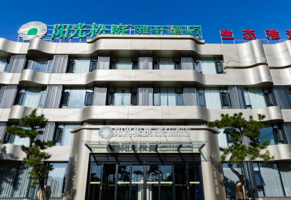 酒店外观