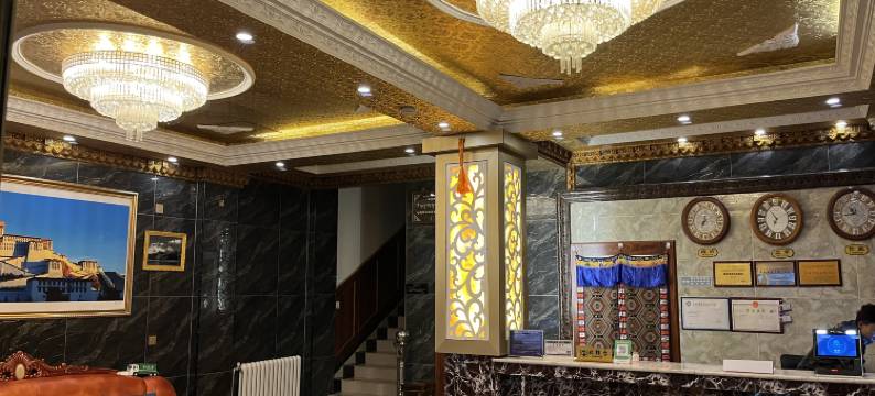 久治爱尚窝窝酒店图片