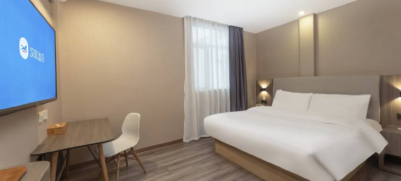 汉庭酒店(上海北外滩平凉路店)图片