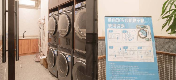时光赞歌花园酒店(北京大兴旺兴湖公园店)图片