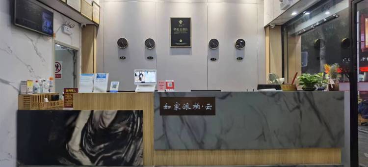 如家派柏·云酒店(宁德汽车北站店)图片