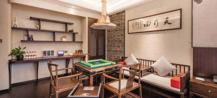 杭州丽呈豪致酒店(宋城店)图片