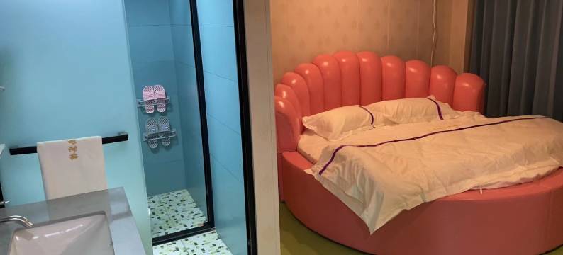 昆山欢居时尚宾馆(陆家镇启发广场店)图片