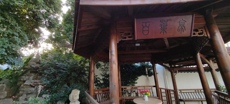 舟山百叶公寓图片