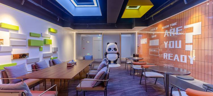 丽斯未来酒店(政务区天鹅湖万达店)图片