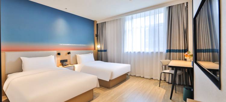 你好酒店(长春桂林路店)图片