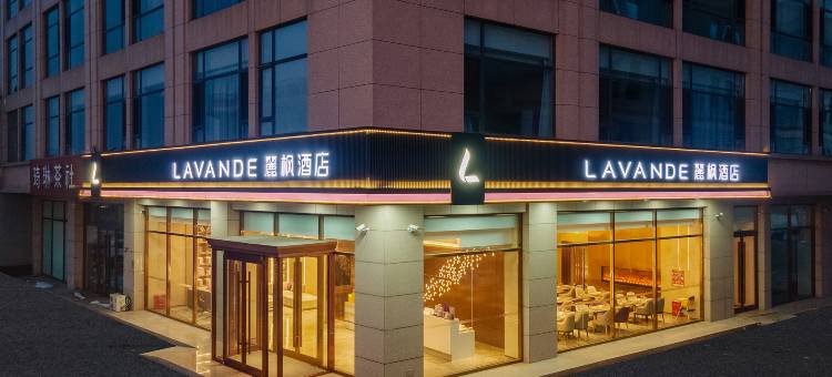 麗枫酒店(唐山曹妃甸工业区店)图片