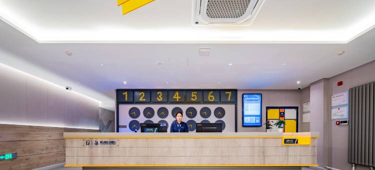 7天酒店(银川北方民族大学店)图片