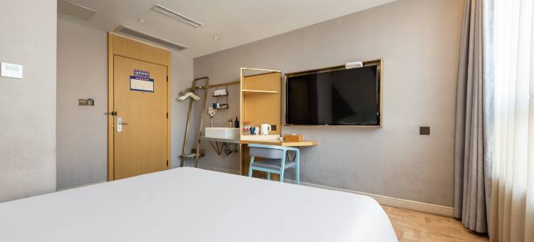 星辰酒店(盐城师范学院高铁站店)图片