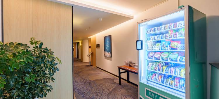 玉溪如玉阅读文化主题酒店图片