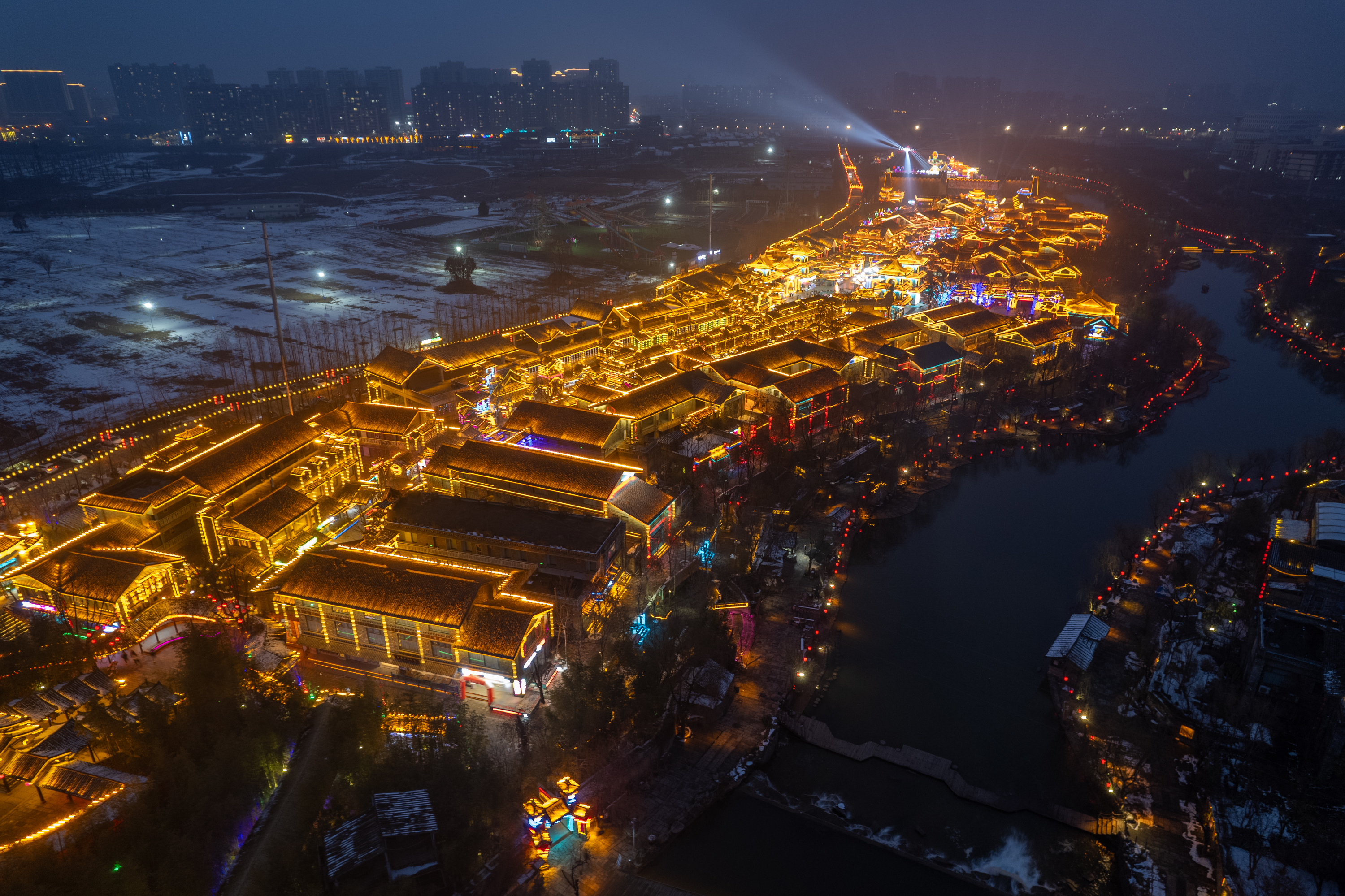 MEHOOD LESTIE Hotel (Zhouzhi Shuian Dongfang)Over view